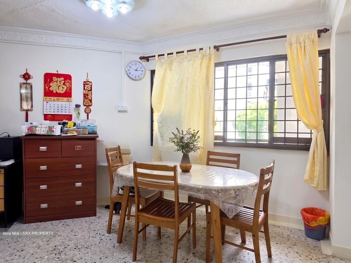 Blk 232 Yishun Street 21 (Yishun), HDB 5 Rooms #622645311